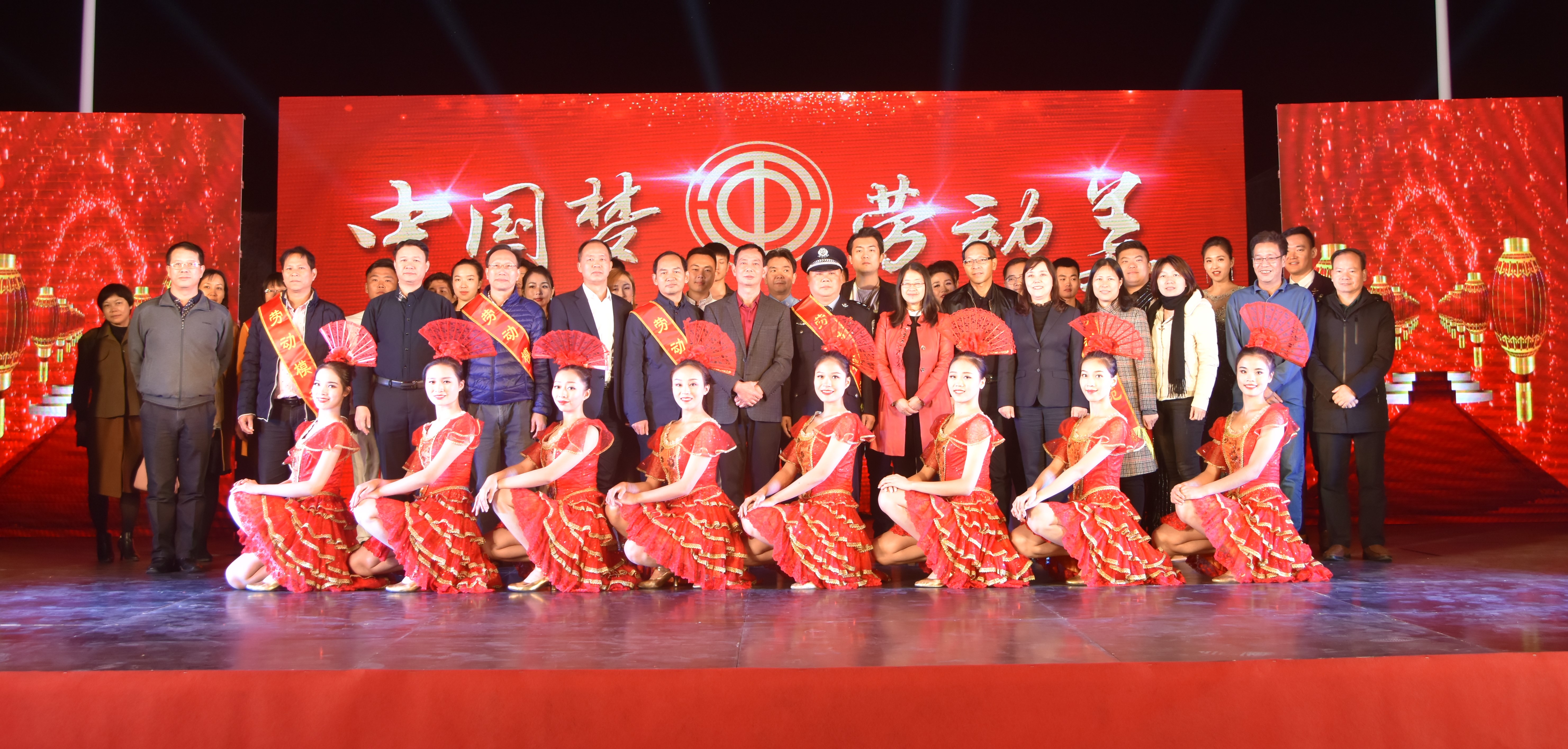 “中国梦·劳动美”职工文艺晚会走进jiuyou.com九游科技