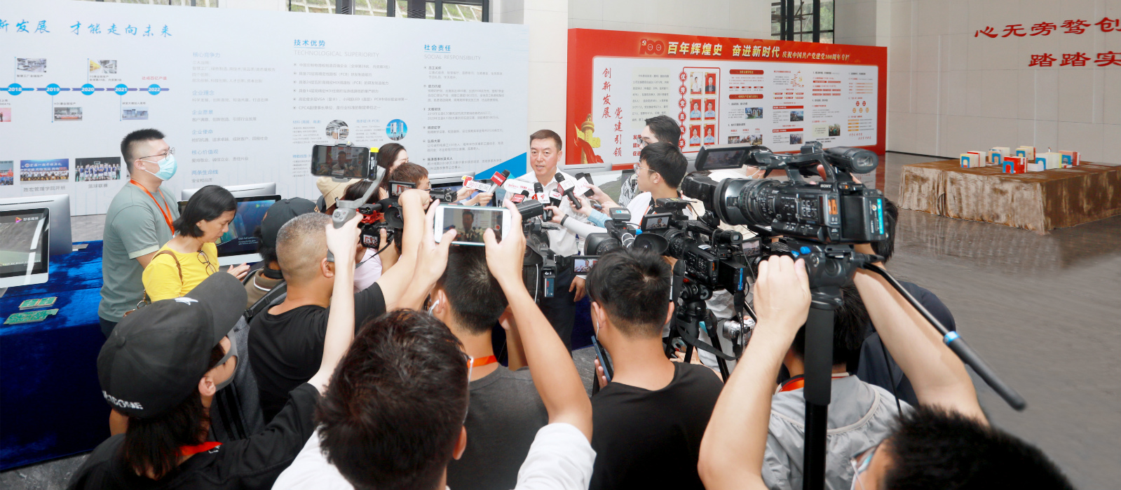 “沿着高速看中国（广东）”主题采访团走进jiuyou.com九游科技